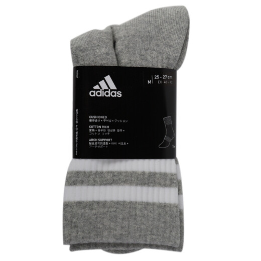 Adidas neue Männersocken Frauen Socken Sommersocken, Fitness, bequem, atmungsaktiv, leicht und gelegentlich mittelsernen FH FH6627 S