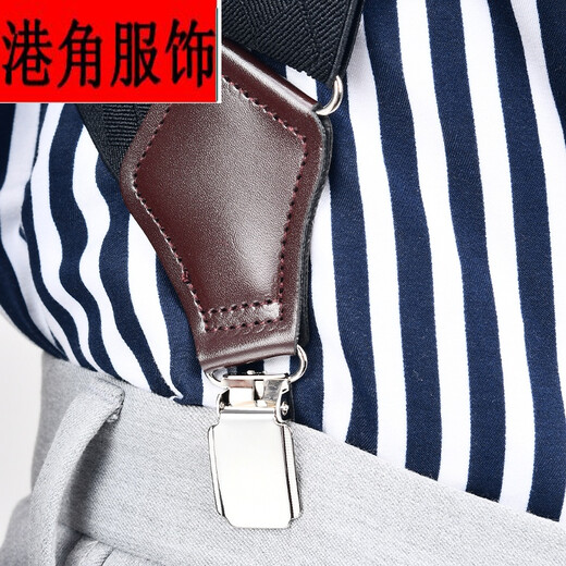 GERUIZE 吊裤带枪套背带西服西裤背带男式夹吊带男士西装背夹英伦风侧夹背带夹 0108