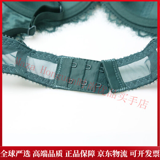 Agent Provocateur Light Luxury Brand Women's Underwear Feminine Lace Bra Set Small Breast Gathering Secondary Breast Anti-Sagging Thin Black Set 80A