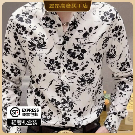 RSY Light Luxury Brand Long Sleeve Shirt Men's New Print Thin Feeling Korean Slim Fashion Ice Silk Business Casual Black Short Sleeve 4XL 165-180Jin Jin is equal to 0.5 kg