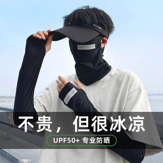 Warm gloves for men, autumn and winter outdoor cycling equipment, driving, velvet, cold-proof, windproof and waterproof, sports touch screen gloves for women, black for men - water-repellent reflective blocks, one size fits all