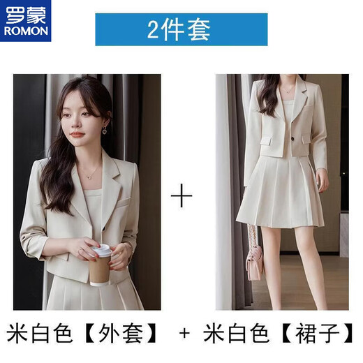 ROMON short off-white suit jacket for women spring 2026 new small casual suit dress two-piece suit off-white suit S