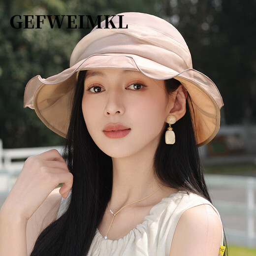 GEFWEIMKL Шелковая рыбацкая шляпа Женская летняя легкая солнцезащитная шляпа Женская уличная высококачественная дышащая солнцезащитная шляпа из тутового шелка Женская бежевая M (56-58 см)