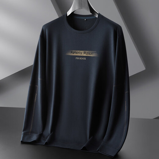 K-Boxing Men's Large Size Sweatshirt Men's Trendy Loose Plus Size 270 Jin Jin Equals 0.5 Kilogram Fat Men's Casual Pullover Spring and Autumn Top Black XL (120-140 Jin Jin Equals About 0.5 Kilogram)