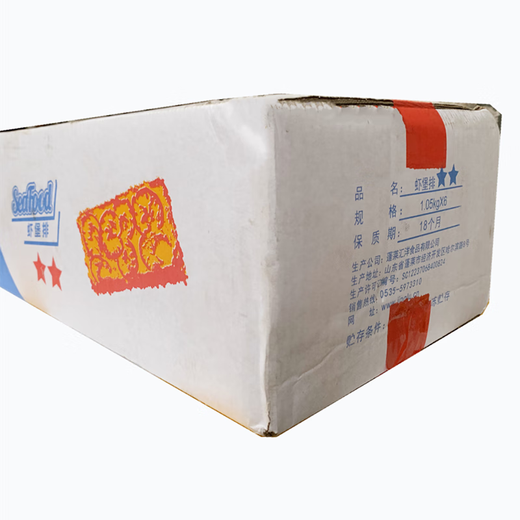 Jinglu Ozean Shrimp Steak 15 Scheiben/Box Hamburger Kuchen Qizehebao Hamburger Sandwich Kuchen Shrimp Steak Frisches Garnelensteak