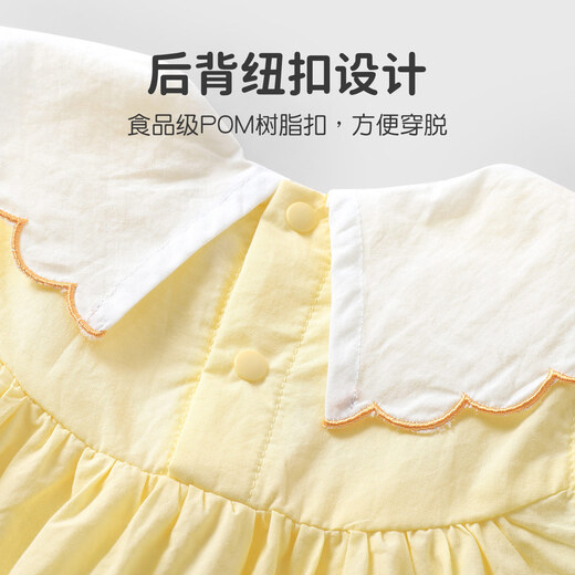 Youqi girls dress 2026 new summer thin section 100-day-old baby girl dress pure cotton beautiful princess dress yellow 73