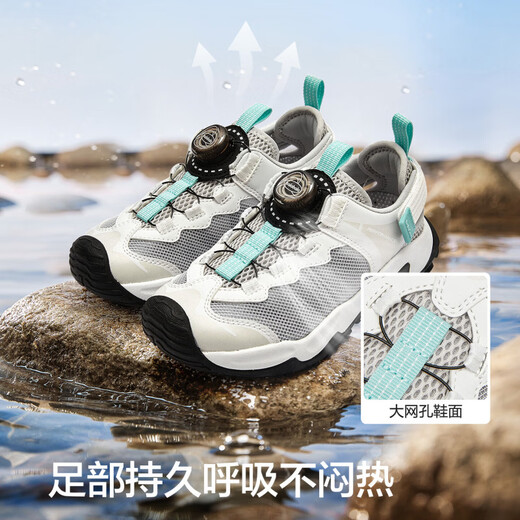 BALABALA balaOne children's shoes, children's sandals, boys' and girls' sports shoes, 2026 Xia Xin outdoor shoes, gray green tone 00324 32 (foot length 19.8-20.2/inner length 21)