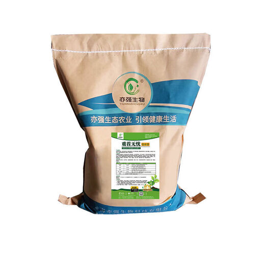 亦强生物亦强全水溶重茬无忧作重茬作物土传害改良土壤收 500