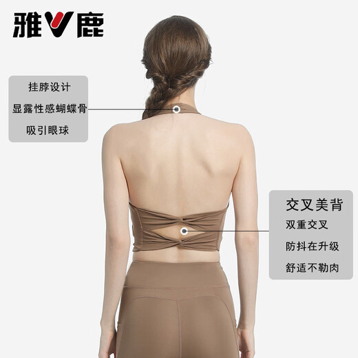 Yalu Sports Bra Women's Fitness Halter Double Cross Back Support Vest Style Tight Yoga Wear Bra Top Gray Lake Blue Bra M