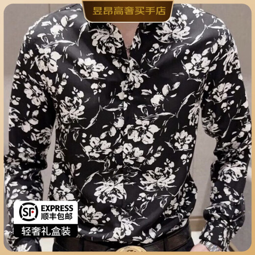 RSY Light Luxury Brand Long Sleeve Shirt Men's New Print Thin Feeling Korean Slim Fashion Ice Silk Business Casual Black Short Sleeve 4XL 165-180Jin Jin is equal to 0.5 kg