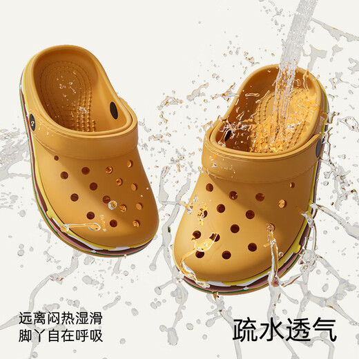 SEVEN ONLY OLINE Hamburg children's clogs summer boys and girls wear 2026 new baby beach sandals with heels Hamburg 17 cm inner length 26/27 bottom foot length about 16.5-17 to wear