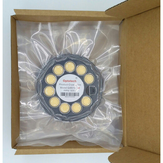 Crystal oscillator ceramic chip QI8010 Opp JJK INFICO crystal oscillator Infukang crystal oscillator JJK crystal oscillator 5MHZ/10 pieces