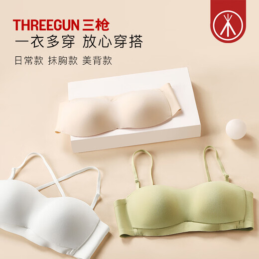 THREEGUN Seamless Two-Wear Strap Tube Top Non-Slip Breathable Underwear Invisible Bra Liquid Foundation Matcha Green-WI506 S