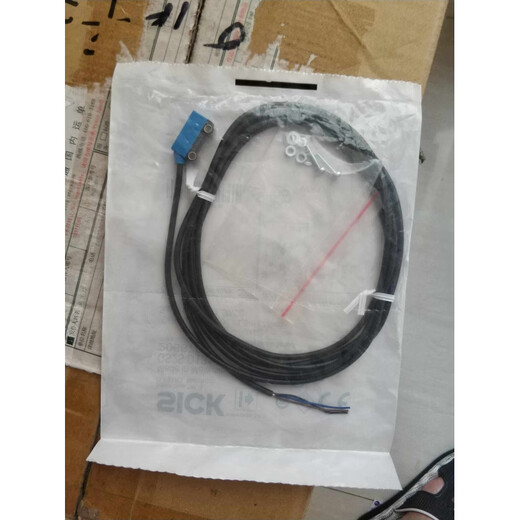 SICK new original GSE2S-E1311 (GS2S-D1311+GE2S-E1311)