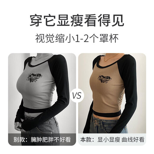 Modal ultra-thin underwear for women with big breasts and small breasts, summer large size adjustable push-up and side breast anti-sagging bra, pearl white + sexy black, cross breast beauty, sexy bonus 85C /38