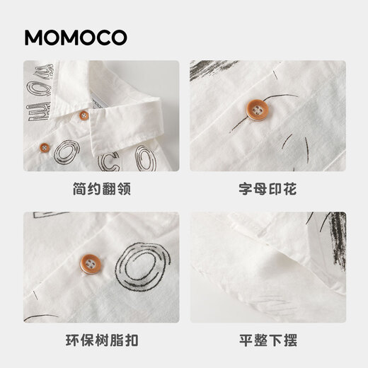 Mami Maka (MOMOCO) children's clothing boys' shirts 2026 spring fashion trendy shirts for middle and large children white 006 90