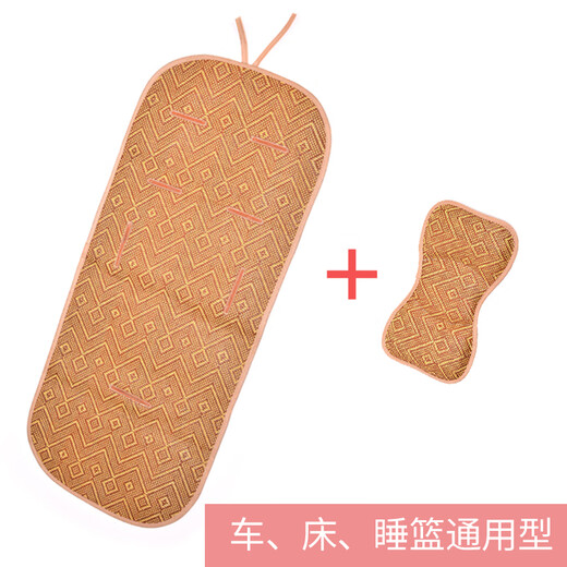 Jim&Lily婴儿推车凉席凉垫UBEST夏季宝宝通用手推车婴儿床儿童藤坐垫枕头 (分腿式+藤枕-兼手臂席)凉而不冰 78cm*33.5cm