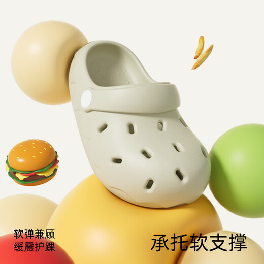 SEVEN ONLY OLINE Cute Hamburger Children's Crocs Boys and Girls Indoor Baotou Sandals Summer Beach Slippers Yellow 18 cm Inner Length 180 Foot Length 17.5-18cm Wear