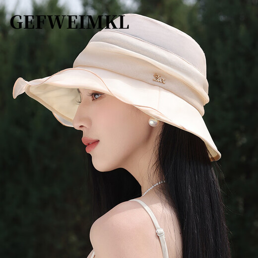 GEFWEIMKL Шелковая рыбацкая шляпа Женская летняя легкая солнцезащитная шляпа Женская уличная высококачественная дышащая солнцезащитная шляпа из тутового шелка Женская бежевая M (56-58 см)