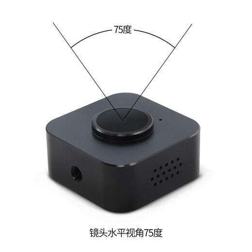 Mox USB camera auto-focus high-definition industrial camera portrait recognition barcode scanning e-commerce live teaching microphone high-speed camera 8 million photo 2K camera without bracket