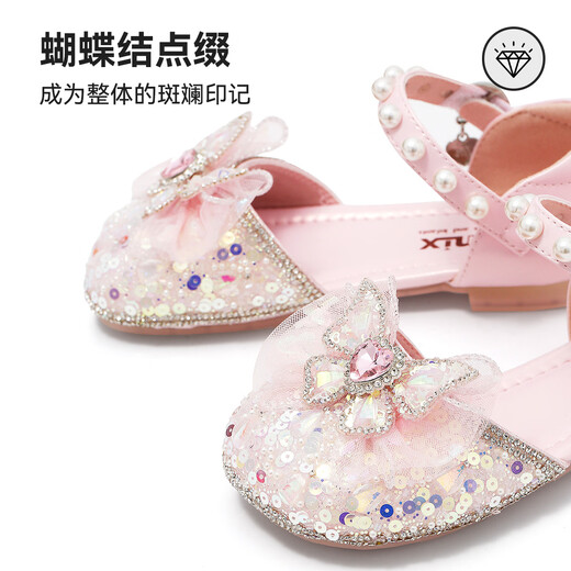 Tianmiyi Children's Shoes Girls Sandals 2026 Summer New Soft Sole Comfortable Sweet Versatile Princess Shoes Crystal Fashion Shoes Pink 28