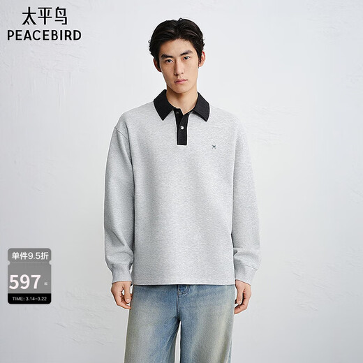 PEACEBIRD Men's Shopping Mall Sweatshirt 26 Spring New Contrast Color Lapel Top B1CRG1228 Alloy Gray 1 3XL