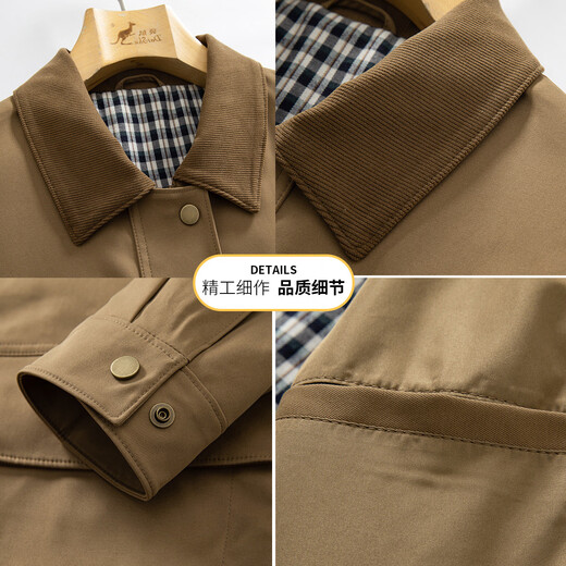 袋鼠（DAISHU）【复古轻工装/都市松弛感】26春季工装外套男士短款翻领夹克