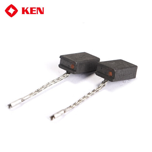 锐奇（KEN）角磨机电机配件碳刷9810/9910/9125B/9710/9125C/9167/9006适配 一对|适配9810S/9810A/9810
