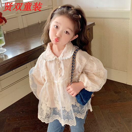 Disney Girls 2026 Spring and Autumn New Korean Style Lace Shirt Set Early Autumn Lace Jeans Two-piece Set Leg Lace Jeans 90 cm