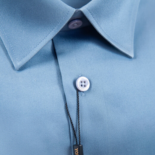 HARTMARX Youngor men's shirt long sleeve 200 no-iron pure cotton high-end autumn gray blue satin VLTP119697HJY 44/185 180-190Jin Jin equals 0.5 kg