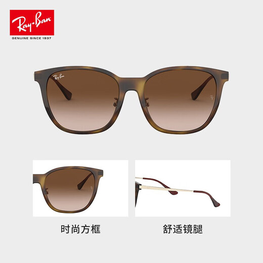 
[90% new] RayBan glasses Fashion square tortoiseshell retro men and women gifts 0RB4333D710/1355 official authentic product
