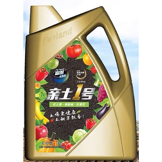 Yonghuan pro-soil No. 1 pro-soil No. 1 soil conditioner deep-rooted fruit music flower sheng calcium magnesia containing humic acid liquid water-soluble pro-soil calcium magnesia one barrel / 15 liters