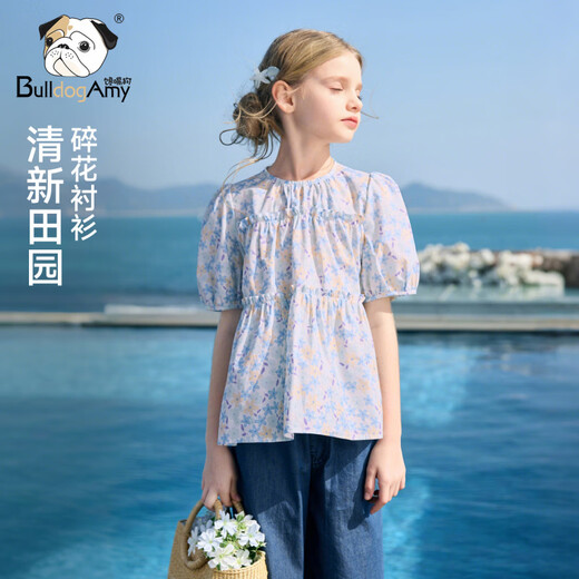 CHANZUIGOU children's clothing girls pastoral floral doll shirt 2026 summer new style pure cotton vitality sweet shirt blue 120 cm