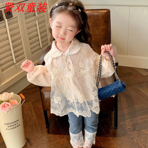 Disney Girls 2026 Spring and Autumn New Korean Style Lace Shirt Set Early Autumn Lace Jeans Two-piece Set Leg Lace Jeans 90 cm
