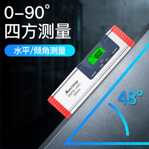 Three-quantity Japanese three-quantity level high-precision electronic digital display level multi-functional laser strong magnetic angle meter 0-600 0-225mm (with tape laser