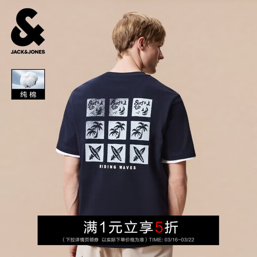 JACK&JONES Easy Seagull Series 26 Summer Short-Sleeved T-Shirt Men's 100% Cotton Printed Casual Half-Sleeve Men's Clothing E39 Navy Regular L (180)