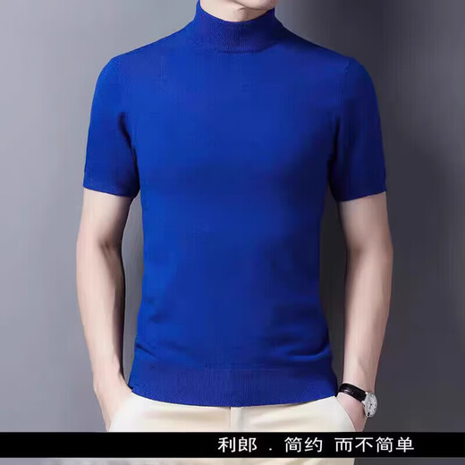 丨Lilang丨2026 new machine washable autumn and winter thin short-sleeved cardigan sweater for young and middle-aged men and women half turtleneck sweater short-sleeved T-shirt needle half turtleneck gray XL 175 140-155Jin Jin is equal to 0.5 kg