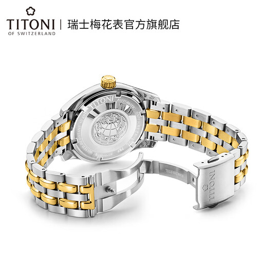 Titoni Swiss Watch Men's Luminoso Calendar Automatic Mechanical Watch Steel Business Watch Universe Series Belin 40 mm 797-sy-695