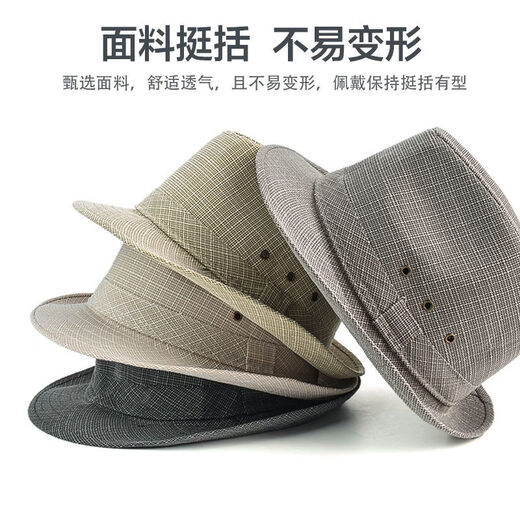 SOMUBAY (SOMUBAY) Spring and Summer Hat Men's Thin Middle-aged Dad Hat Sun Shade Sunscreen Hat Spring and Autumn Old Man Grandpa Jazz Hat Linen Light Gray Size 59
