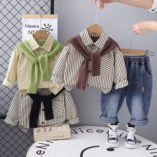 G.duck little yellow duck boys spring suit 2026 new style baby spring and autumn shirt two-piece children's clothing trendy HB scarf striped shirt 2-piece set brown 90 cm recommended height around 82