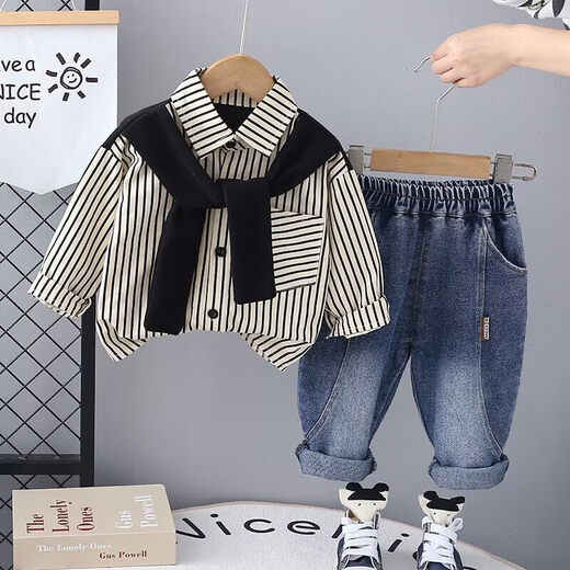 G.duck little yellow duck boys spring suit 2026 new style baby spring and autumn shirt two-piece children's clothing trendy HB scarf striped shirt 2-piece set brown 90 cm recommended height around 82