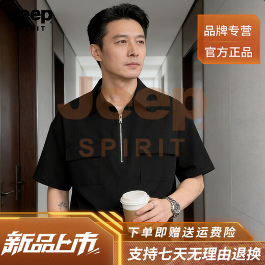 JEEP SPIRIT Jeep high-end fashion men's summer casual shirt men's short-sleeved shirt trendy half-sleeved tops for men black L