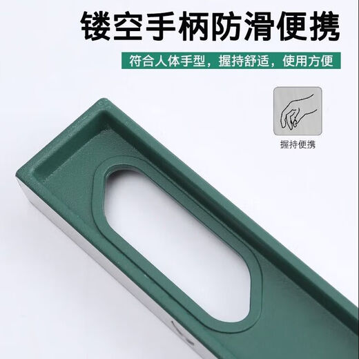 Puqin level high-precision solid cast aluminum industrial-grade heavy-duty all-aluminum alloy multi-functional decoration anti-fall solid cast aluminum 300mm non-magnetic