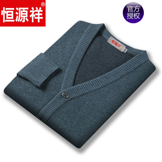 Hengyuanxiang brand high-end men's clothing, autumn and winter men's knitted wool cardigan sweater, wool knitted middle-aged and elderly dad's cardigan jacket, styling clothes, black and blue 170