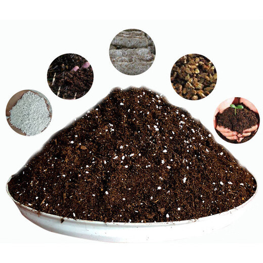 General nutrient soil, special soil for balcony vegetable growing, organic nutrient soil 100 Jin Jin is equal to 0.5 kg. Vegetable general household flower fertilizer 100 Jin Jin is equal to 0.5 kg. Organic nutrient soil for vegetable planting.