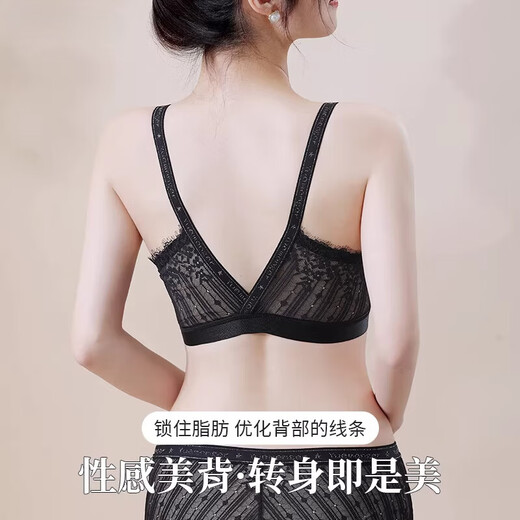 Tingmei (GRACWELL) front-button bra for women with small breasts, fashionable to hold back breasts and prevent sagging, no wires, sexy beautiful back bra, new style, black single piece L 80/36A