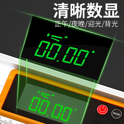 Wenshi Ouzhengqi nivel de pantalla digital nivel electrónico de alta precisión regla de nivelación digital regla de ángulo multifuncional SN3407 pantalla digital magnética fuerte de alta precisión nivel-100 tamaño