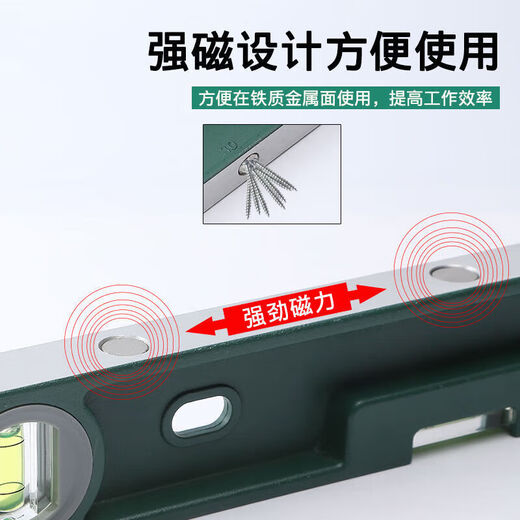 Puqin level high-precision solid cast aluminum industrial-grade heavy-duty all-aluminum alloy multi-functional decoration anti-fall solid cast aluminum 300mm non-magnetic