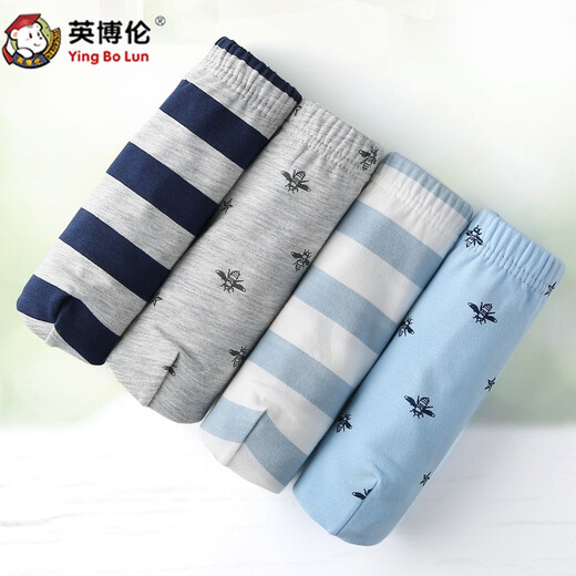 Inbolun Kinderunterwäsche Jungen Modale Baumwolle Teenager Jungen Boxer mittelgroße Kinder Boxer Shorts vier Paare 15247 Antibakterieller Stil 4 Teile 130