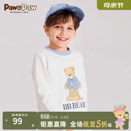 PawinPaw Cartoon Bear Children's Clothing Spring Boys Cartoon Print Round Neck Long Sleeve Children's T-shirt Sale Ivory/39 130 cm